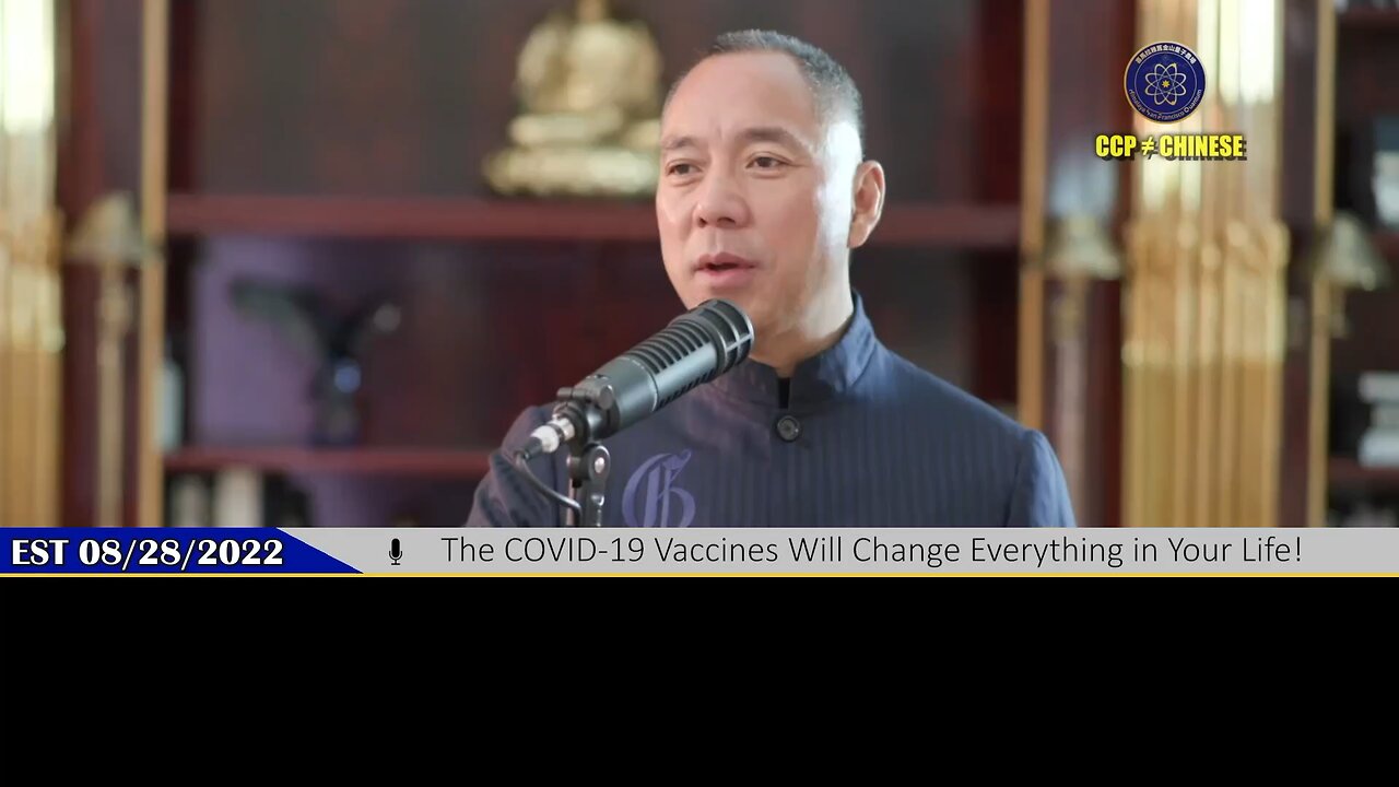 2022.08.28.MilesLive: The COVID-19 Vaccines Will Change Everything in Your Life!