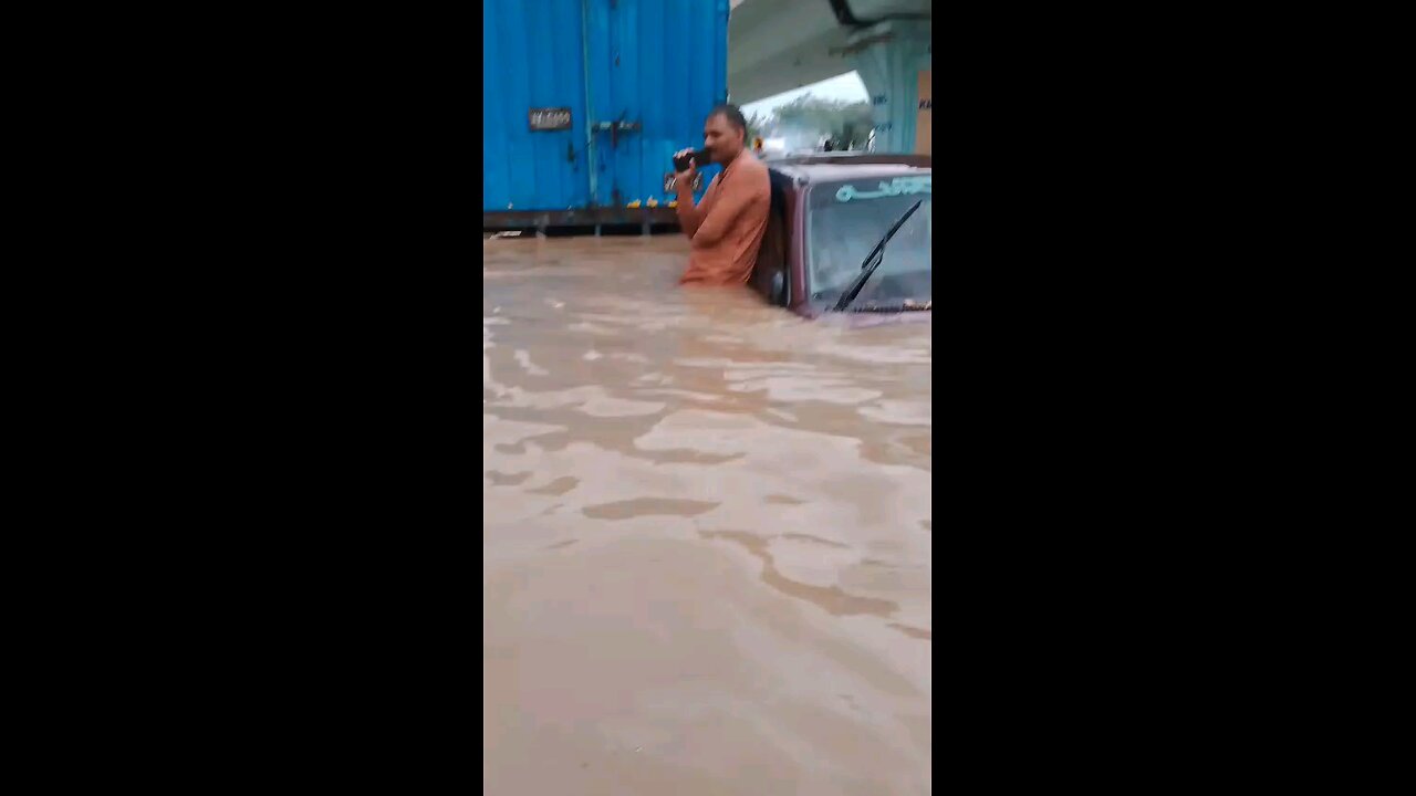 reen watar karachi