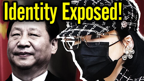 Rolls-Royce Girl Is Xi Jinping's Secret Daughter!?