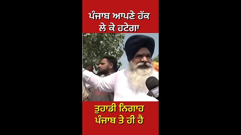 ਪੰਜਾਬ ਵਿੱਚ ਹੜ੍ਹ ਦੀ ਸਥਿਤੀ ( Part 7) #gaggisidhuz