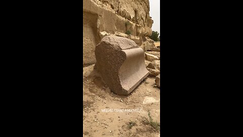 Precision Granite Curvature on the Giza Plateau