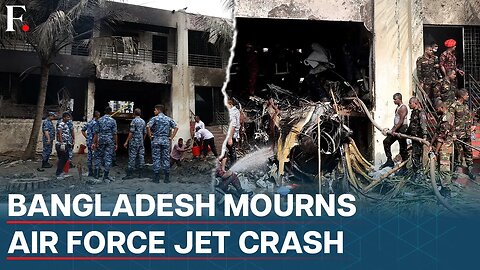 Bangladesh Air Force Jet Crash: Death Toll Rises to 27, Over 170 Injured After Dhaka Disaster | N18G