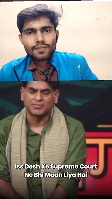 samlaingik ko Apne Adhikar