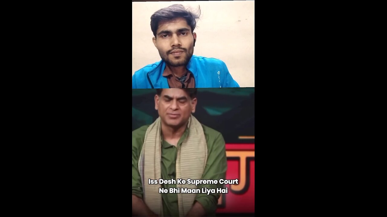 samlaingik ko Apne Adhikar