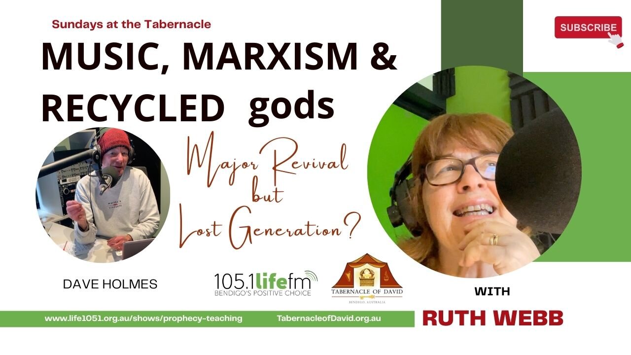 Music Marxism Recycled gods