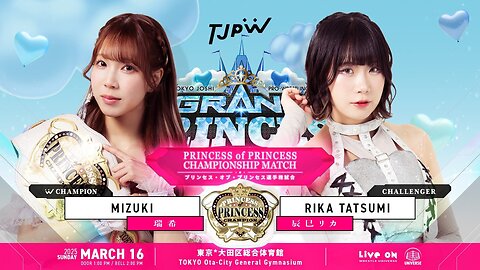 Mizuki Vs Rika Tatsumi (TJPW Grand Princess 2025) Highlights