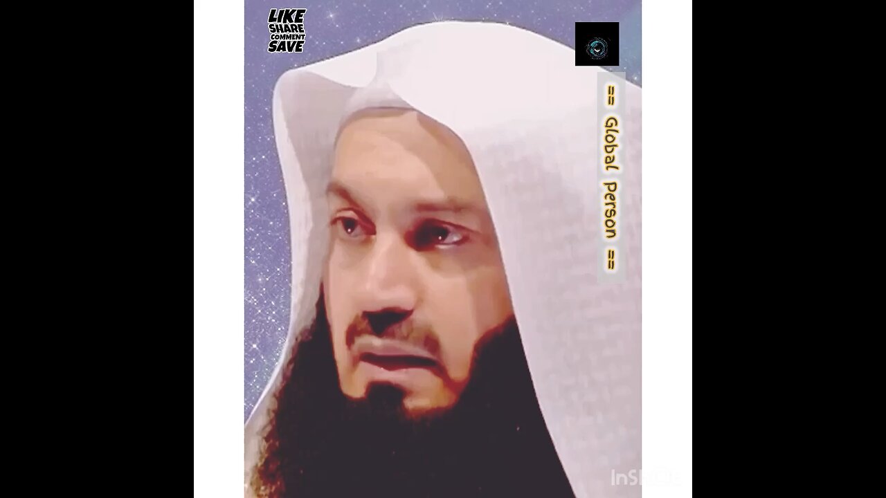 ALLAH's Mercy