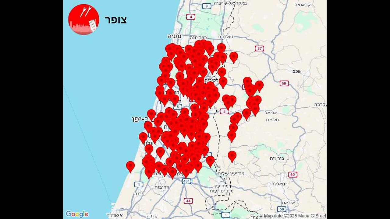 One missile was apparently launched from Iran. The missile was intercepted.