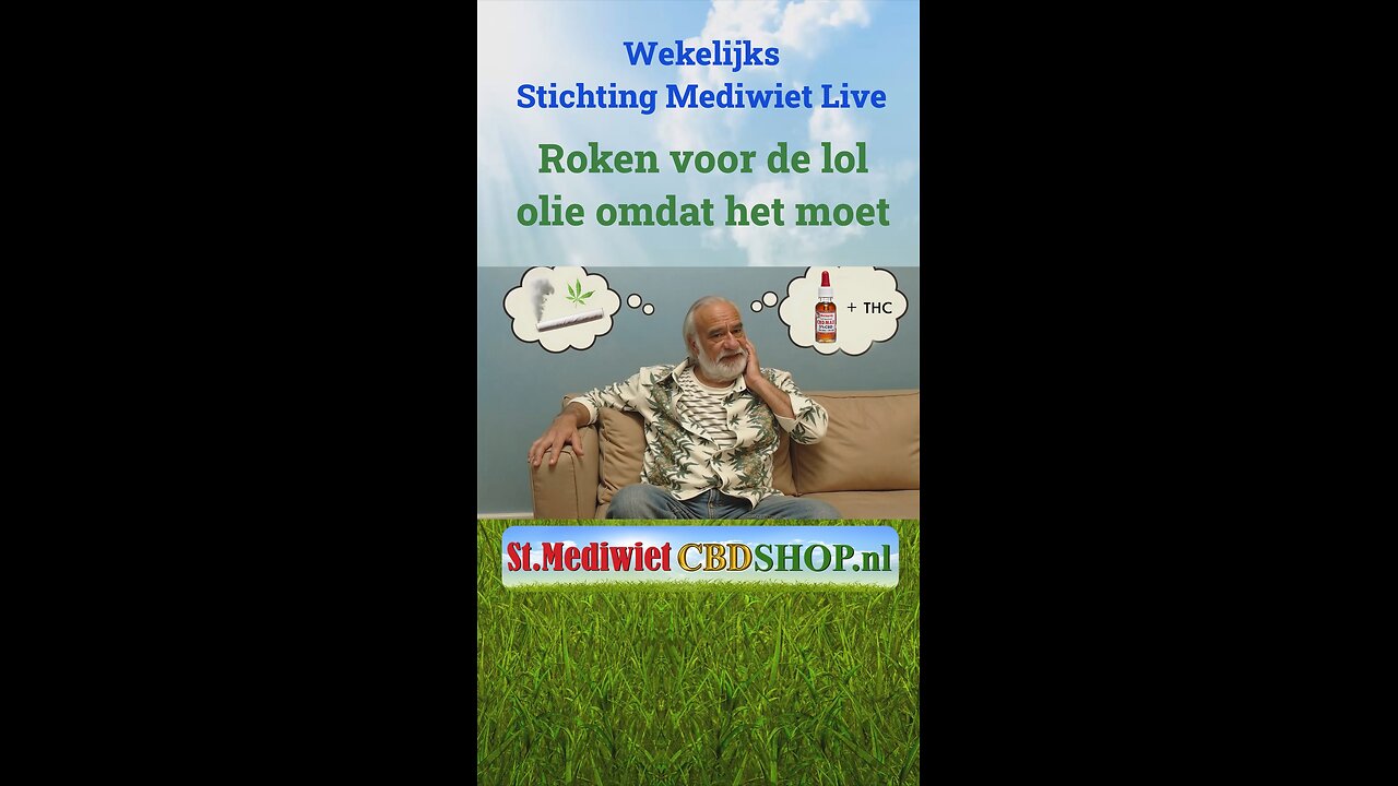 Roken voor de lol, olie omdat het moet