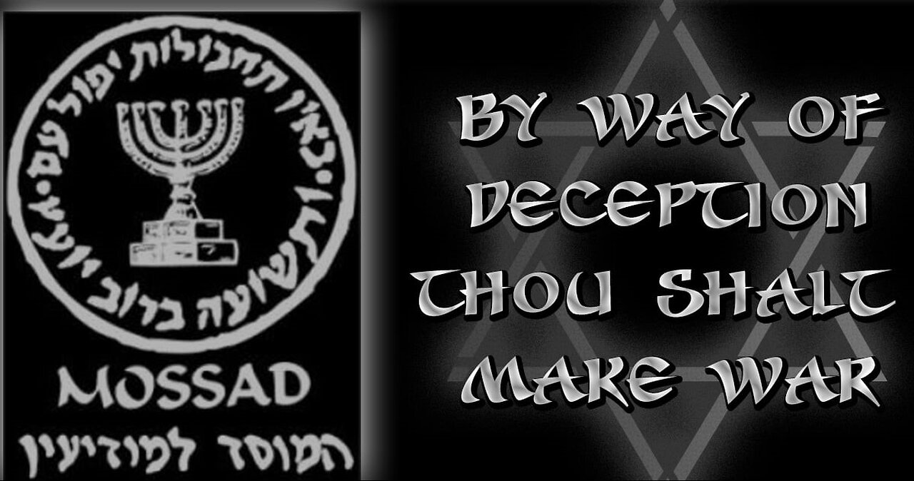 US army report filed a day BEFORE 9/11 says the MOSSAD is RUTHLESS & CUNNING & capable of FALSE FLAG Attacks.