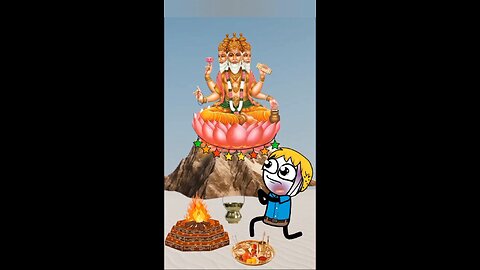 Jai shree Ram