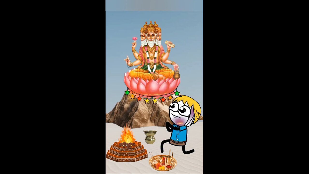 Jai shree Ram