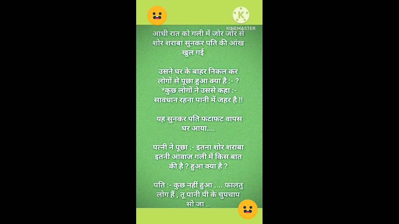 funny jokes