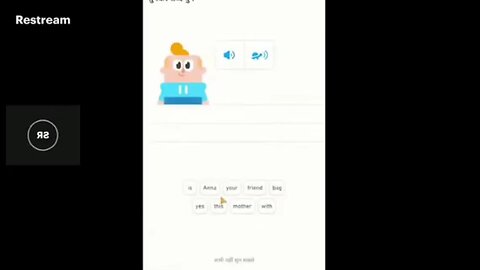 Duolingo level 1 complete