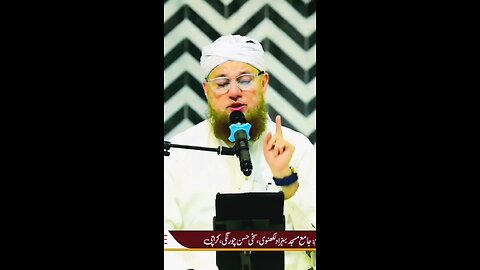yeh janwar tumhare lie ache sabit hon gy #sunnateibrahimi #newbyyan #eidmubark2025