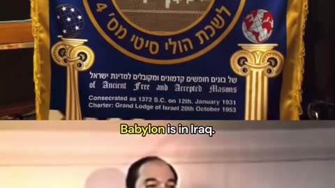 The Reason Behind Israel's Creation