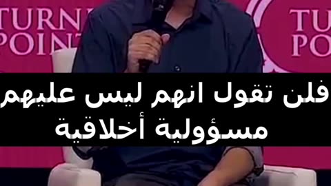 #israel #palestine #news #shorts #shortvideo #22