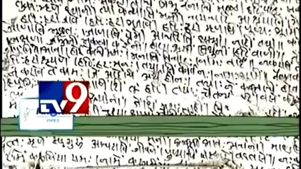 ऐतिहासिक संदर्भ - चारु आकाशाएवढा - विश्वप्रसिद्ध ऐतिहासिक कालाराम मंदिर के भक्त : चारुदत्त थोरात