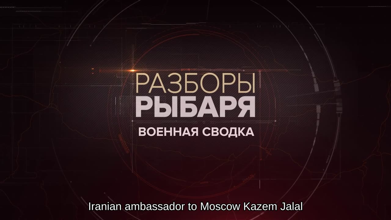 ❗️🌍🎞 🎣 Rybar Highlights of the Middle East on Jun.6, 2025