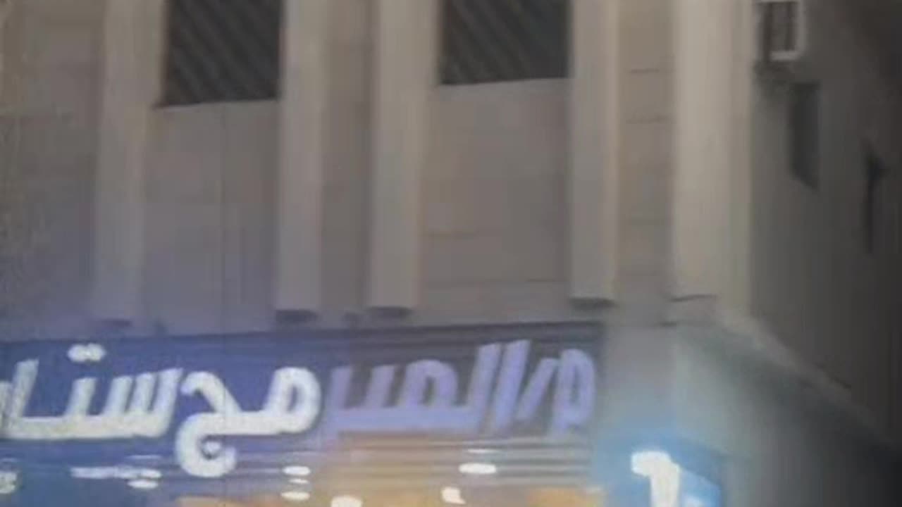 Khushi ka raz