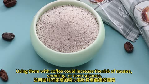 咖啡致癌 飲用禁忌