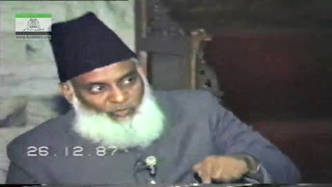 Tafseer Surah Al-Hadeed Ayatt 01 Till 25 By Dr. Israr Ahmed (26-12-1987) | 07/09