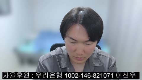 충격 반전 이선우 난리났다