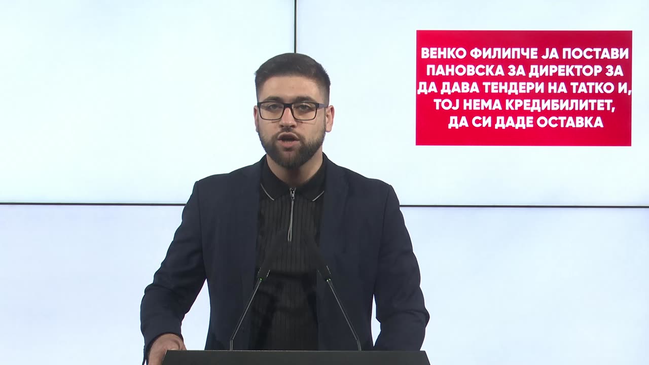 Манасиевски: Венко Филипче ја постави Пановска за директор за да дава тендери на татко и