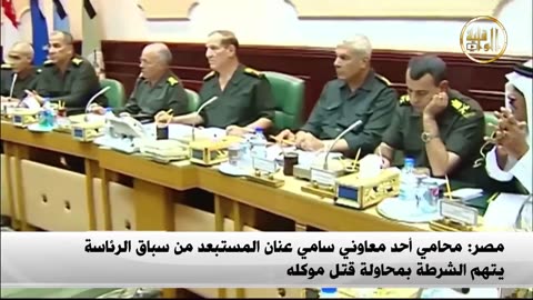 نشرة الأخبار 29.01.2018