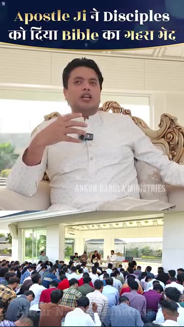 SPECIAL PRAYER FOR BRANCHES #shorts Anugrah TV