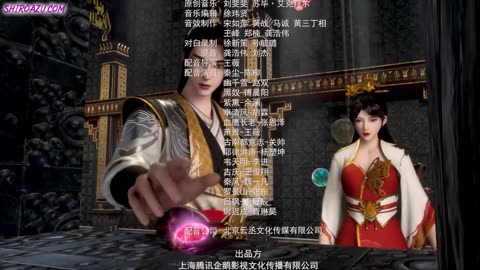 Martial Master 341-345