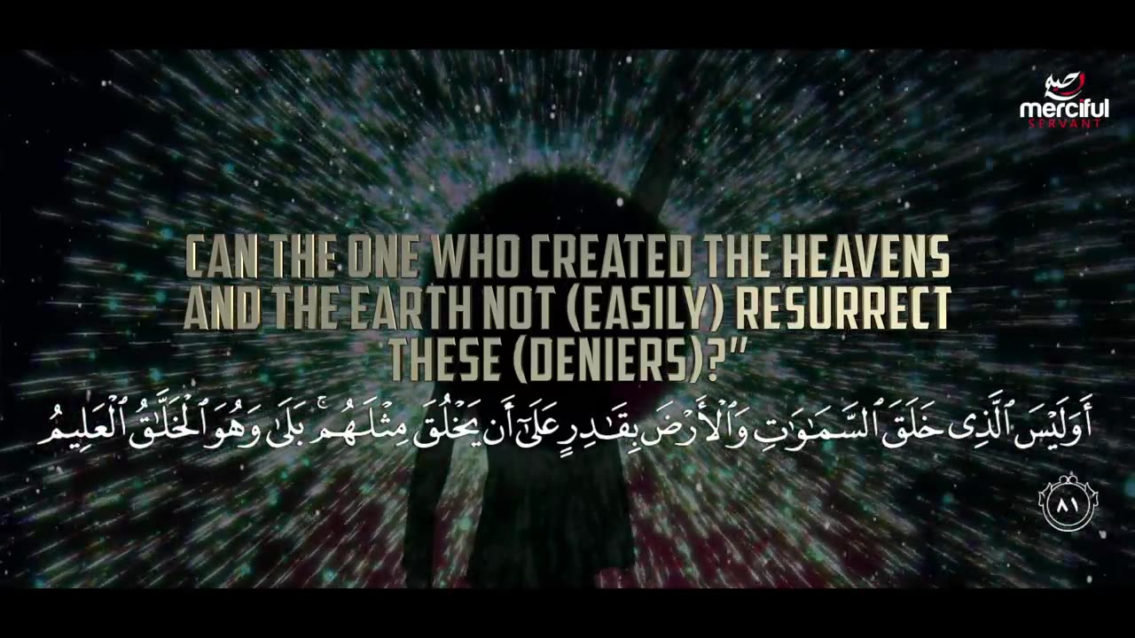 SURAH_YASEEN__EXTREMELY_POWERFUL_QURAN