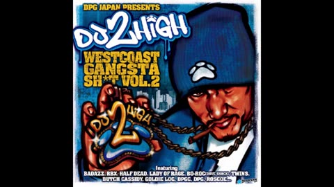 Daz Dillinger-all I need remix Snoop Dog