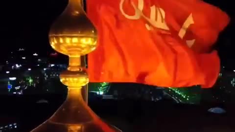 Karbala