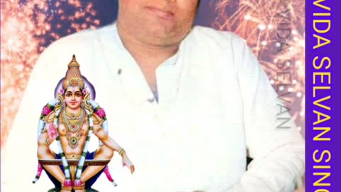 ONE SUN ONE TMS LEGEND M.THIRAVIDA SELVAN SINGAPORE 2025