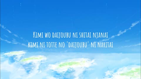 RADWIMPS - Daijoubu 大丈夫 We'll Be Alright | Lyrics Video