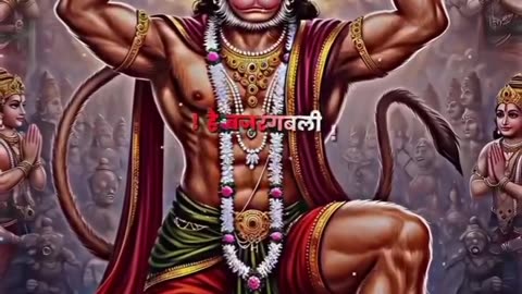 Jai shree Ram