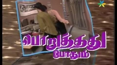 Singapor tamil drama Pooruthathu poothum 24-10-13