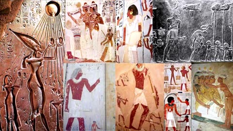 Forbidden GIANT History