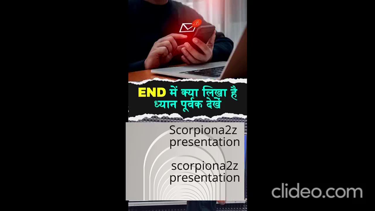 very informative in regards to receiving scam messages in india