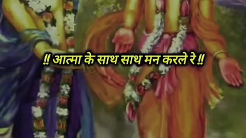 #Jay Shri Krishna 🙏 💐