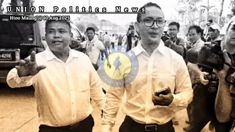 ကျောက်ဖြူ တန်ပြန်ထိုးစစ်မှာ ကူကယ်ရာမဲ့နေတဲ့ AA...။ #HMM​ 10.08.25