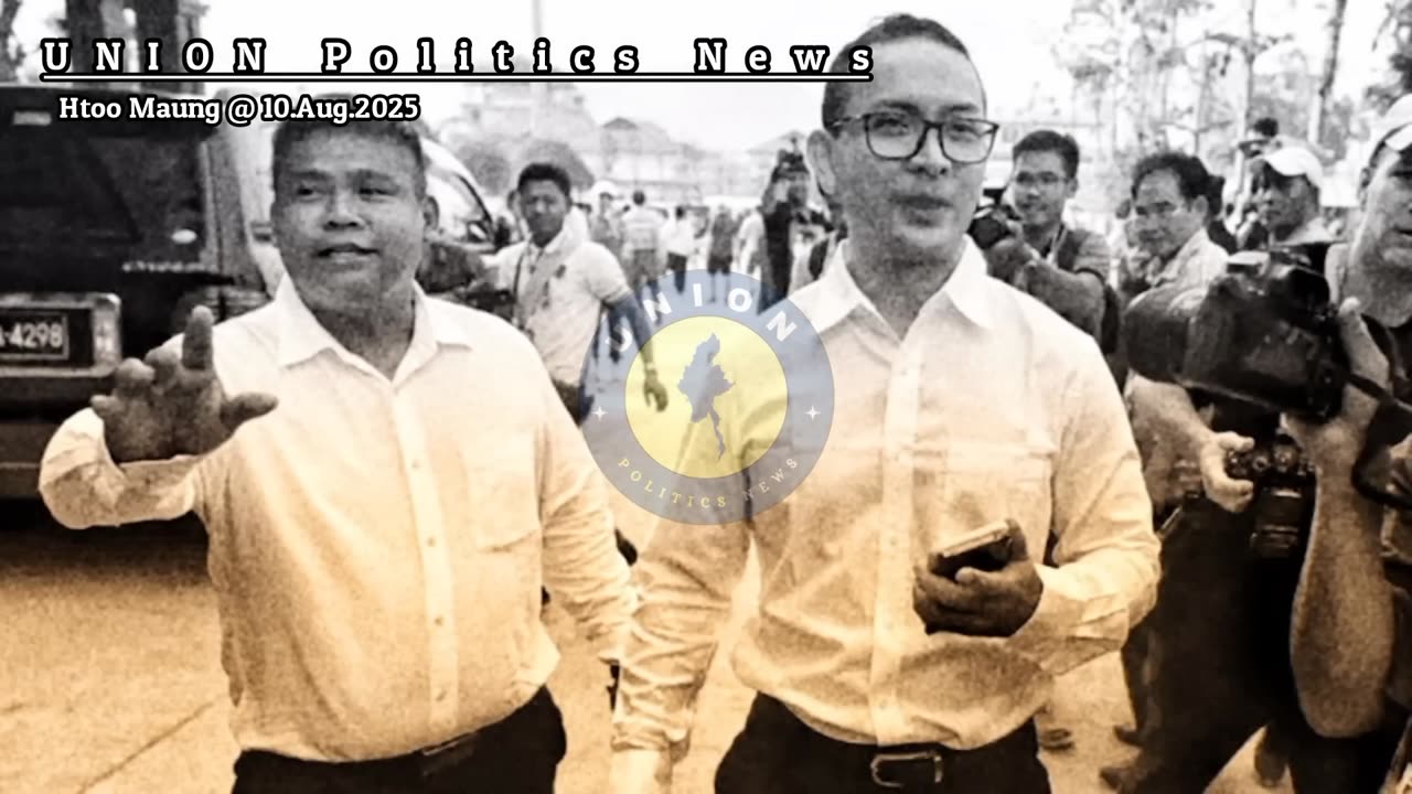 ကျောက်ဖြူ တန်ပြန်ထိုးစစ်မှာ ကူကယ်ရာမဲ့နေတဲ့ AA...။ #HMM 10.08.25