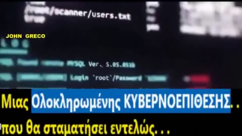 EΔΩ και 10 ΩΡΕΣ #ΧΩΡΙΣ ΡΕΥΜΑ (#BlackOut) ‼️ ΙΣΠΑΝΙΑ🇪🇸ΠΟΡΤΟΓΑΛΙΑ🇵🇹ΜΕΡΟΣ της ΓΑΛΛΙΑΣ🇫🇷⏰