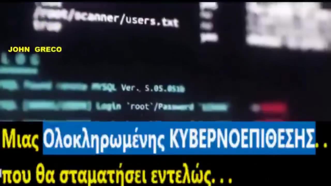 EΔΩ και 10 ΩΡΕΣ #ΧΩΡΙΣ ΡΕΥΜΑ (#BlackOut) ‼️ ΙΣΠΑΝΙΑ🇪🇸ΠΟΡΤΟΓΑΛΙΑ🇵🇹ΜΕΡΟΣ της ΓΑΛΛΙΑΣ🇫🇷⏰