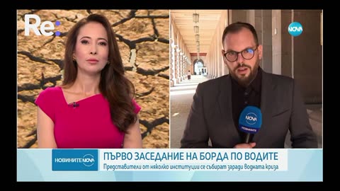 #Новини #NEWS #LIVEhighlights #TikTokLIVE #LIVE #BulgariaNews
