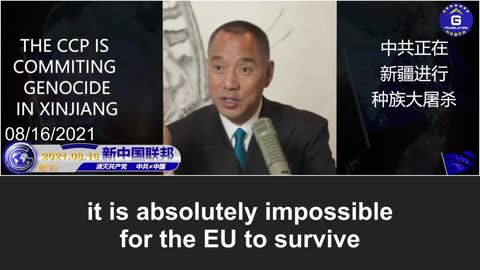 Miles Guo: Four major powers will rise in the future world