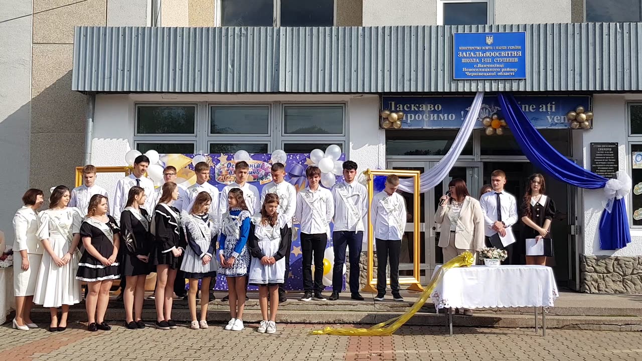 Ultimul clopoțel 1/7 Vancicăuți 30 mai 2025