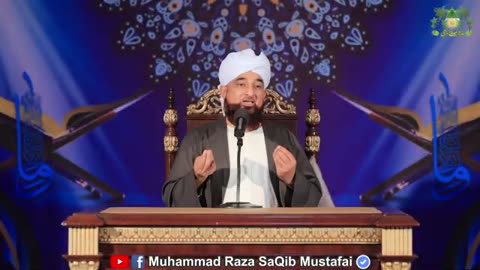 *اللہ عزوجل کی نعمتوں پر اس کا شکر ادا کرو ناشکری نہ کرو*