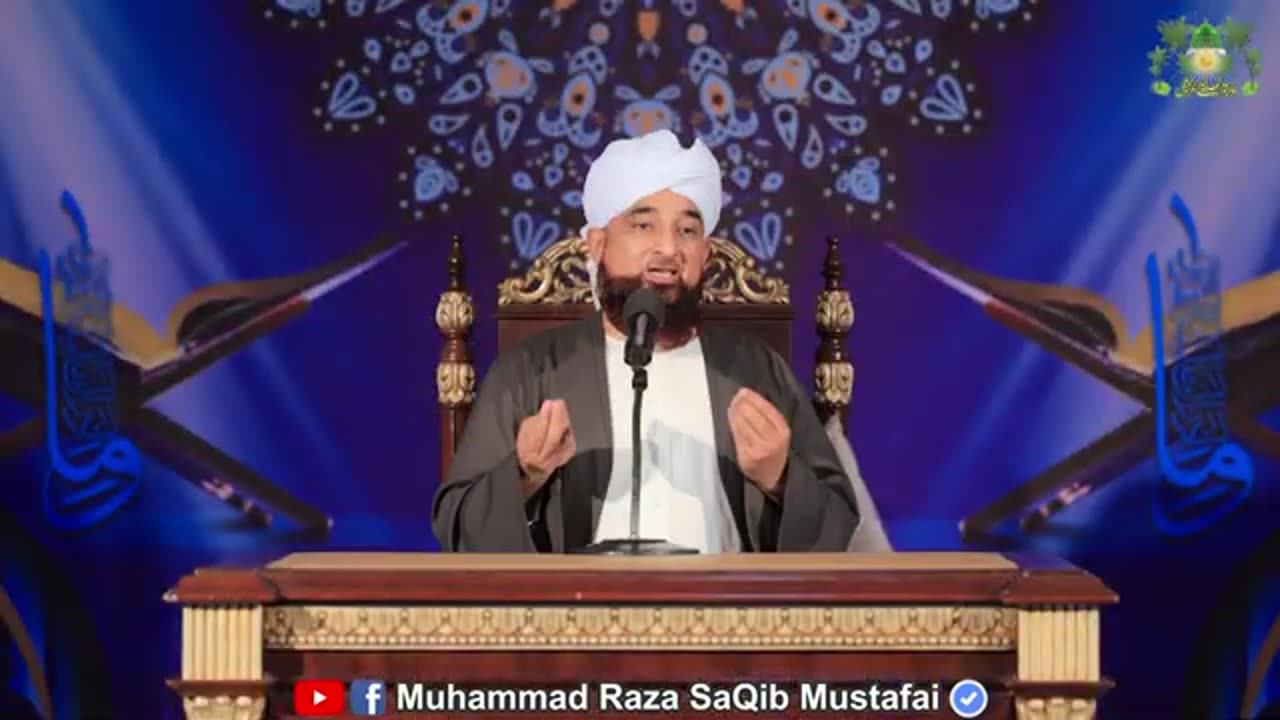 *اللہ عزوجل کی نعمتوں پر اس کا شکر ادا کرو ناشکری نہ کرو*